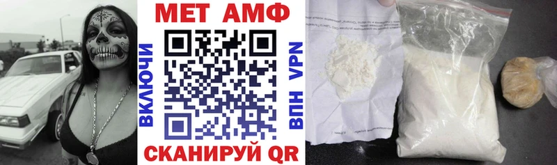 АМФ VHQ  Лукоянов 
