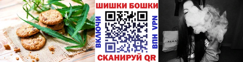 наркота  Лукоянов  Еда ТГК марихуана 