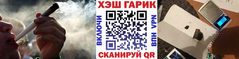 МЕГА как войти  Лукоянов  ГАШ ice o lator 
