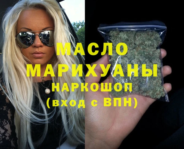 МДПВ Тында
