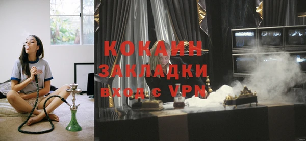 дмт Верхнеуральск