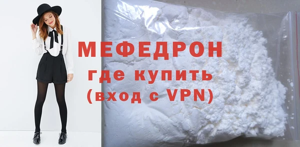 сатива Верхний Тагил