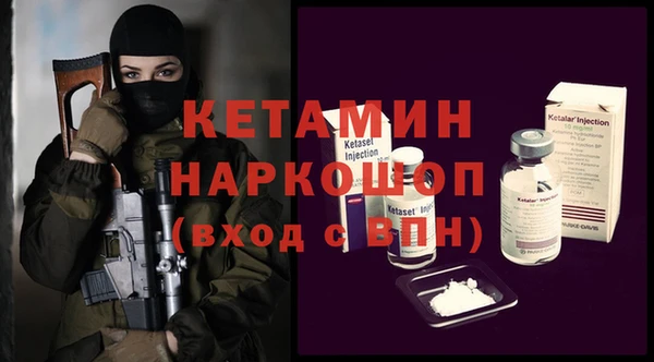 дмт Верхнеуральск