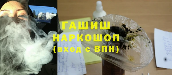 дмт Верхнеуральск