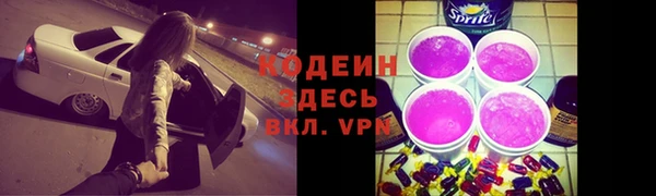 дмт Верхнеуральск