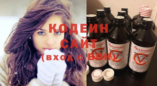 сатива Верея