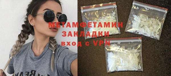 дмт Верхнеуральск