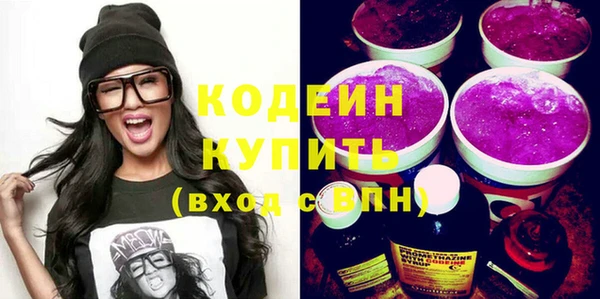 сатива Верея