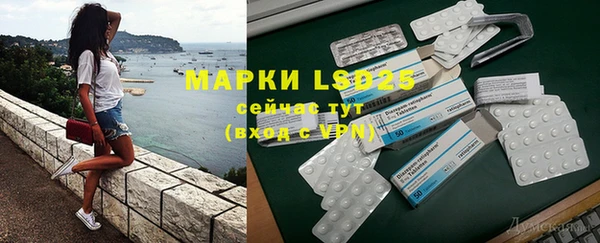 дмт Верхнеуральск