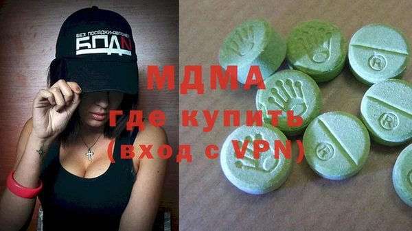 дмт Верхнеуральск