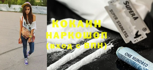 дмт Верхнеуральск