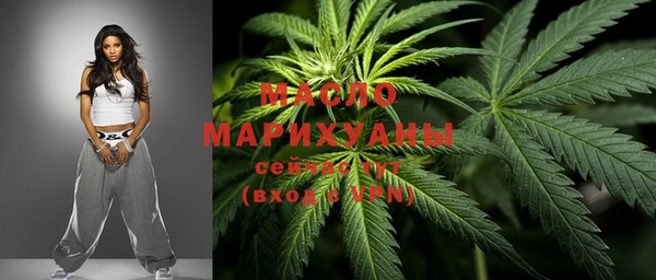 дмт Верхнеуральск