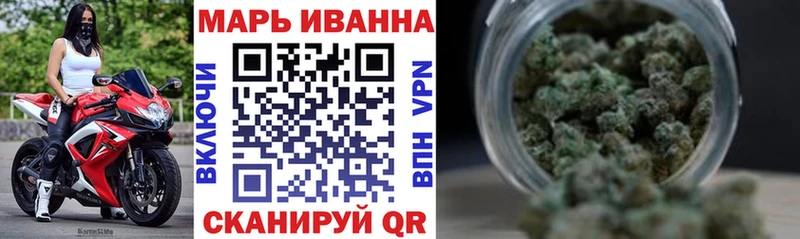 наркота  Лукоянов  blacksprut как зайти  Каннабис семена 